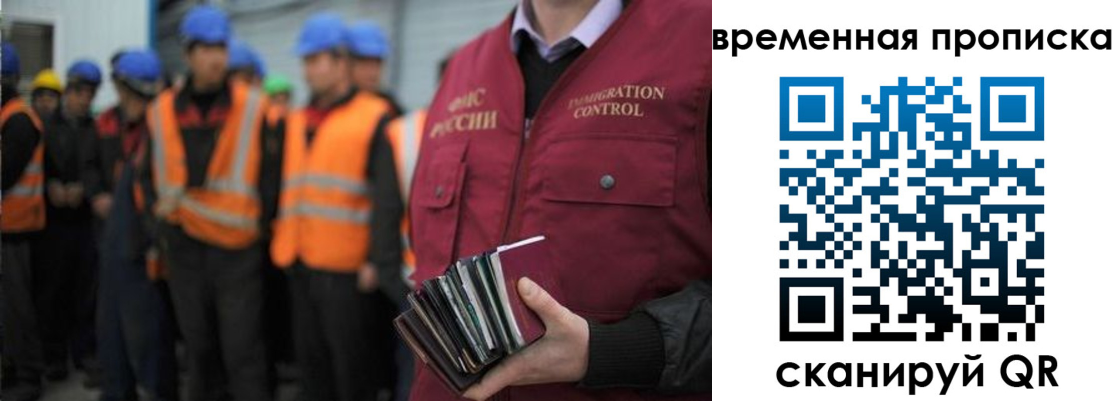пропишу в квартире в Кондопоге